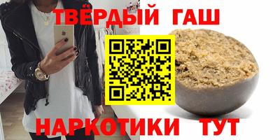 прущая мука Пенза