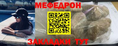 герыч Первоуральск