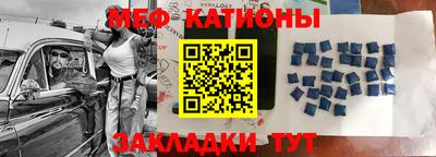 прущая мука Пенза