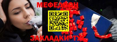 герыч Первоуральск