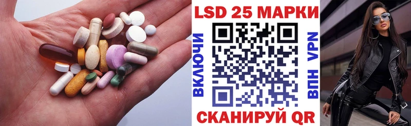 цена наркотик  Новомосковск  Лсд 25 экстази кислота 