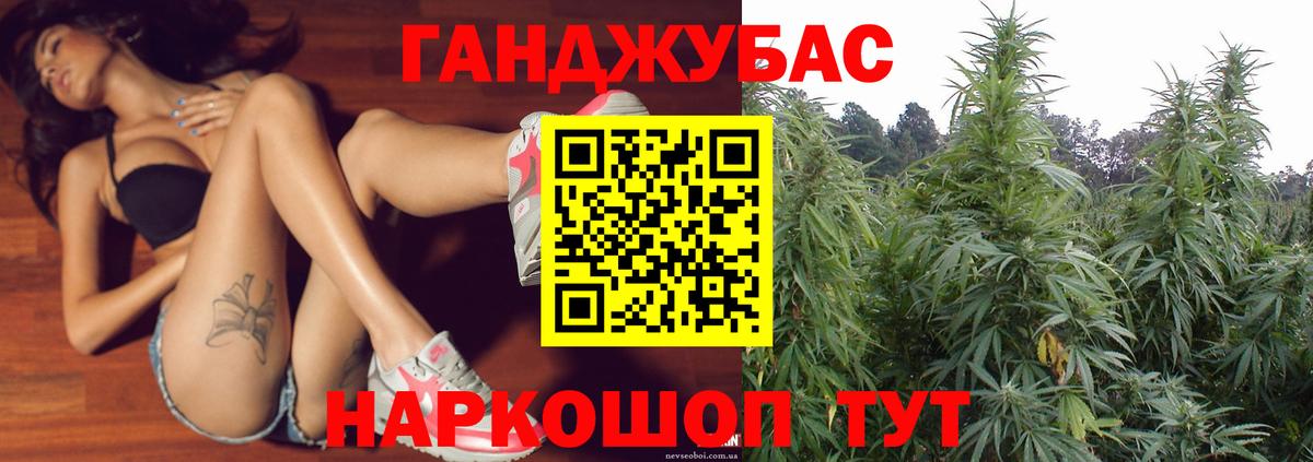 Канабис  Кокаин  Гашиш  Новомосковск  Кетамин  Вход с VPN  Меф МЯУ МЯУ  Меф МЯУ МЯУ  